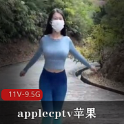 onlyfans华裔大长腿（applecptv）白丝